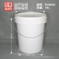 供��PP塑料桶 18L�r�桶 18kg包�b桶 涂料桶